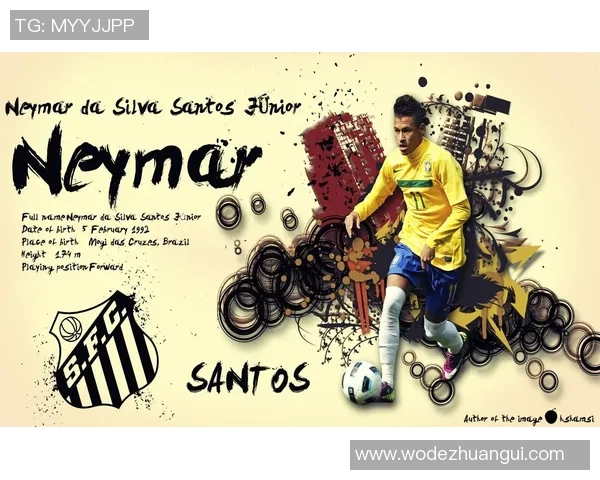 全球千姓足球明星全名汇总与成就分析